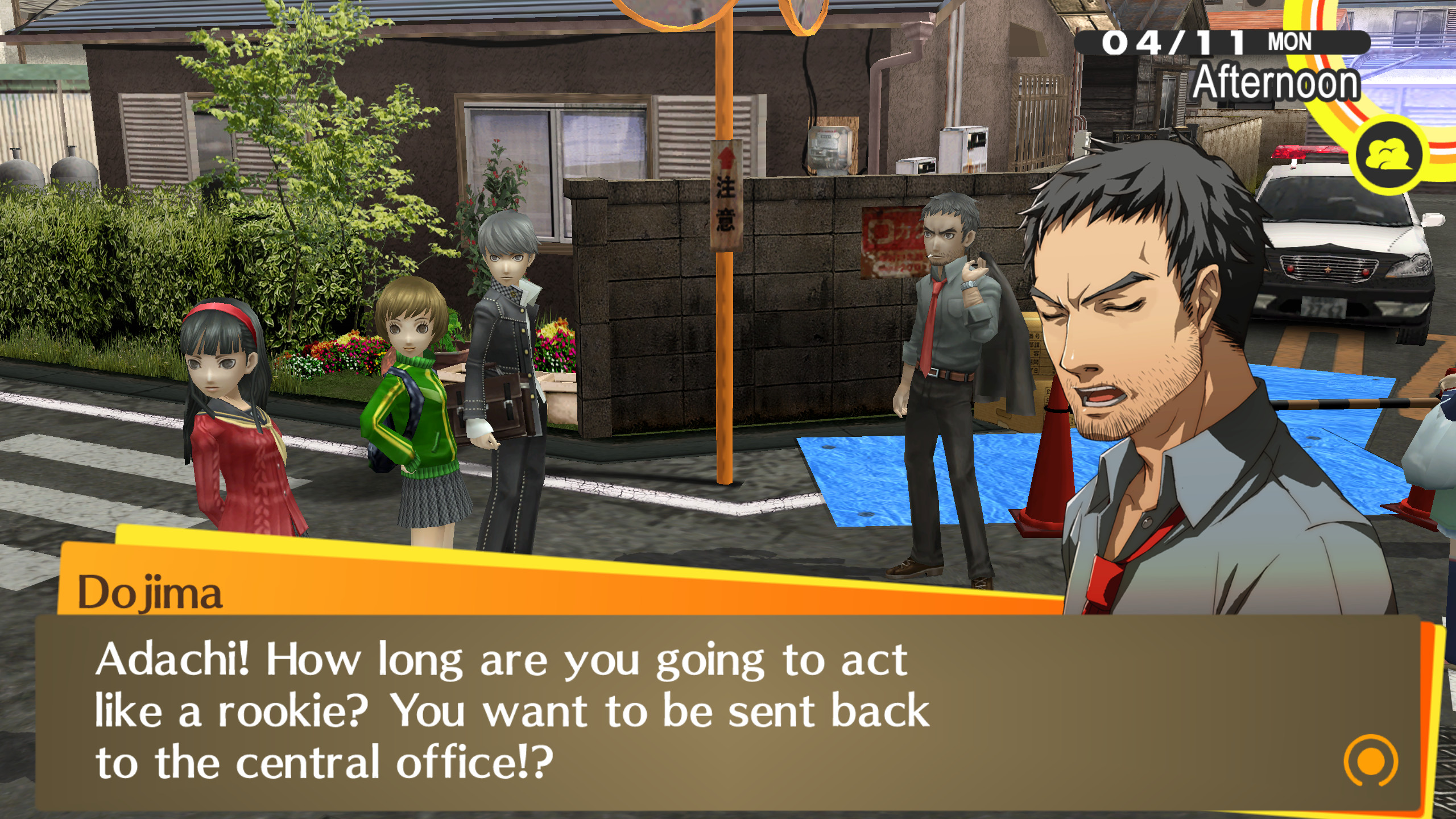 Dojima Blinks+ [Persona 4 Golden PC (32 Bit)] [Mods]