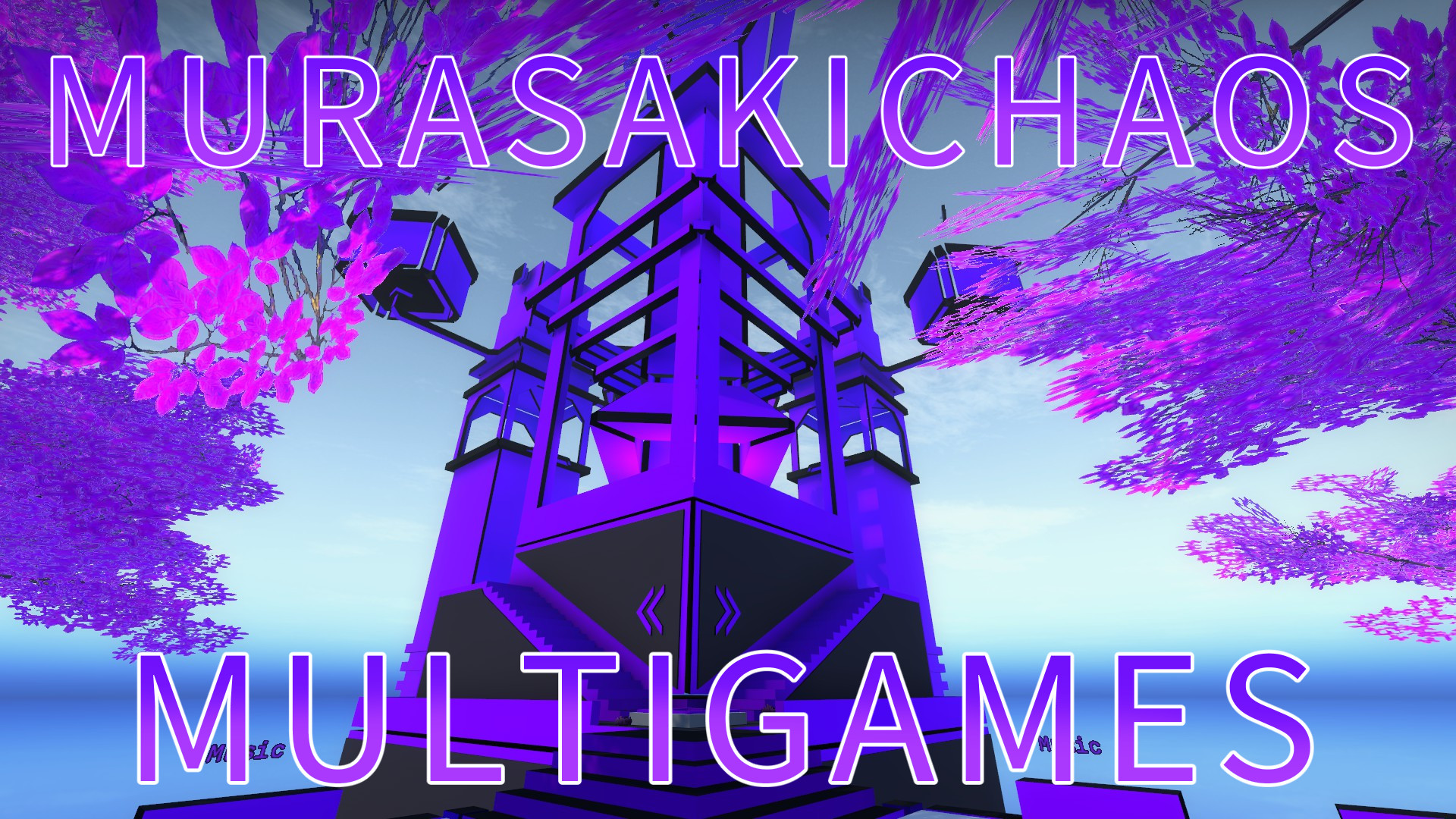mg_murasakiChaos_multigames_v3