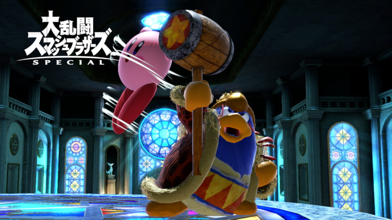 Dedede Stage Online Arena [Super Smash Bros. Ultimate] [Mods]