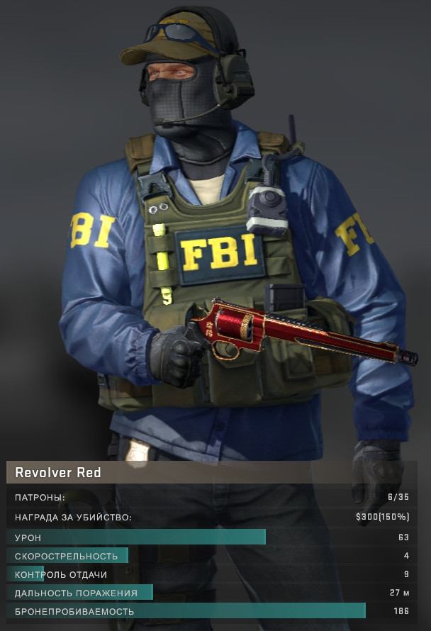 Revolver Yin Yang Counter Strike Global Offensive Mods 