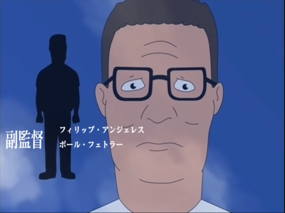 Propane Genesis Evangelion [Super Smash Bros. Ultimate] [Mods]