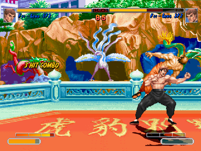 Street Fighter II/Fei Long — StrategyWiki