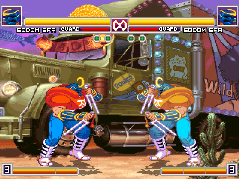 Market from Street Fighter Alpha 2