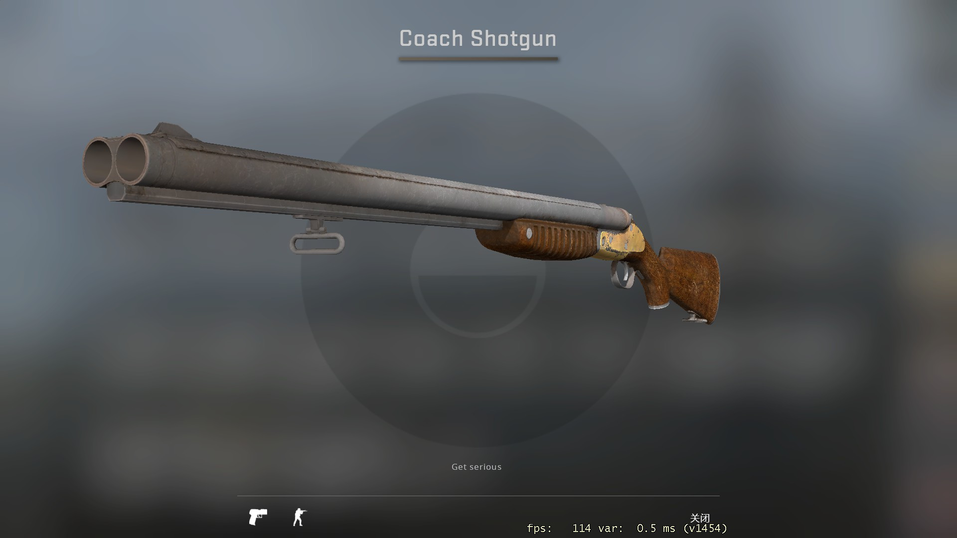 Double Barrel Coach Shotgun