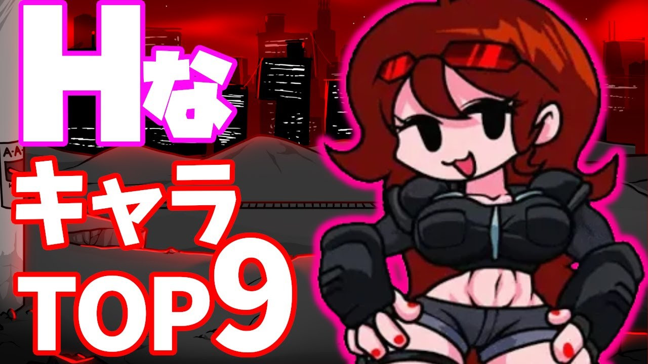 Agent Girlfriend 2.0!(Fanmade) [Friday Night Funkin'] [Mods]