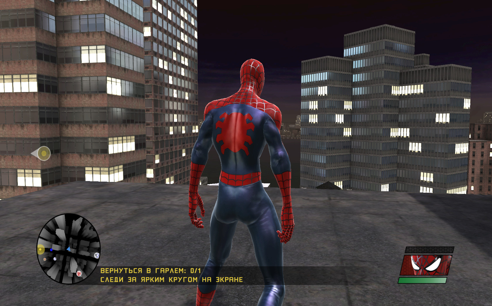 Web of Shadows Suits Remastered - Spider-Man Remastered Mods - CurseForge