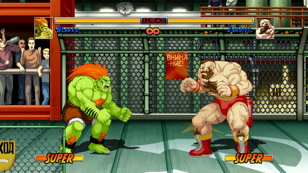 Fandomania » Super Street Fighter II Turbo HD Remix Releases Today