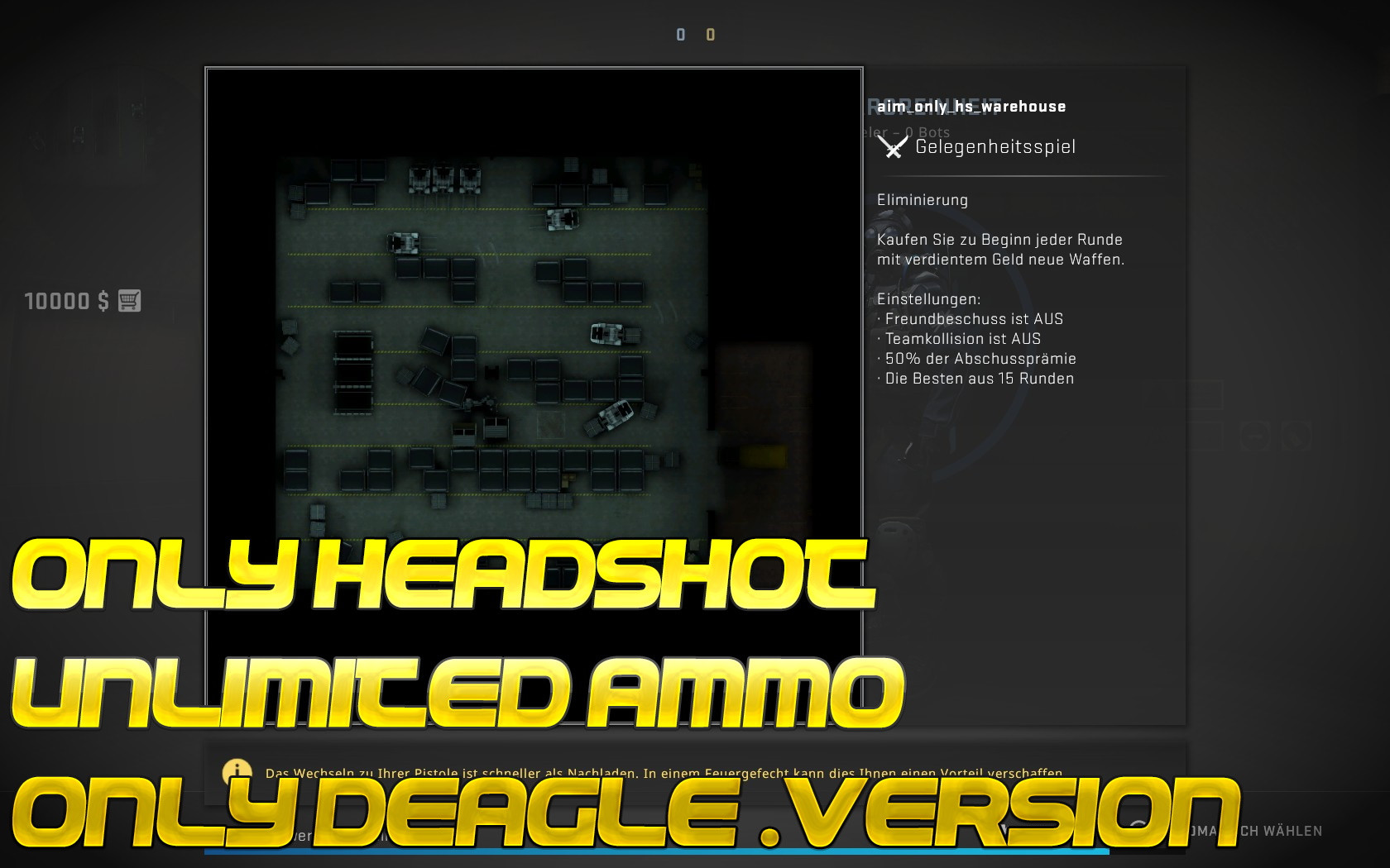 aim_only_hs_warehouse