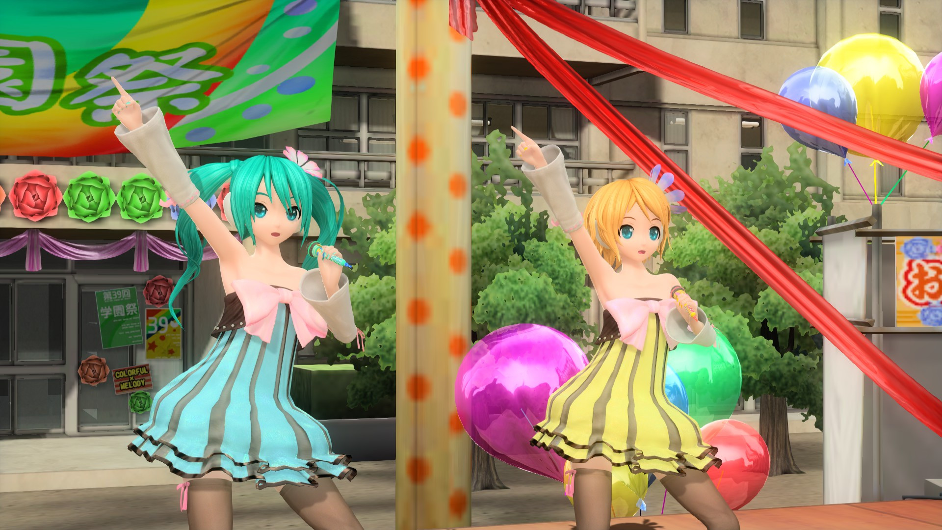 Misc Module Edits Mod for Hatsune Miku: Project DIVA Mega Mix+ ...