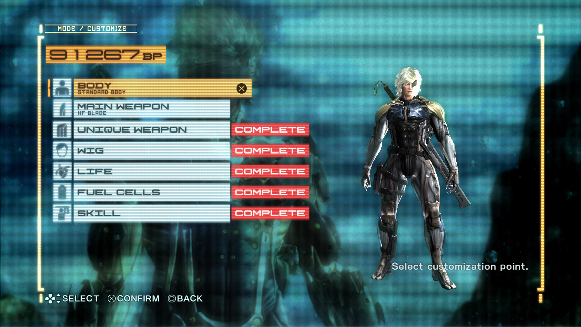 Prologue Raiden [Metal Gear Rising: Revengeance] [Mods]