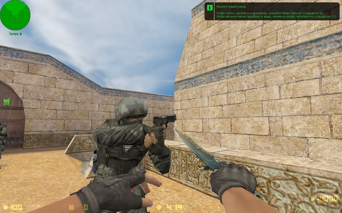 Counter Strike Condition Zero Deleted Scene has an oddly