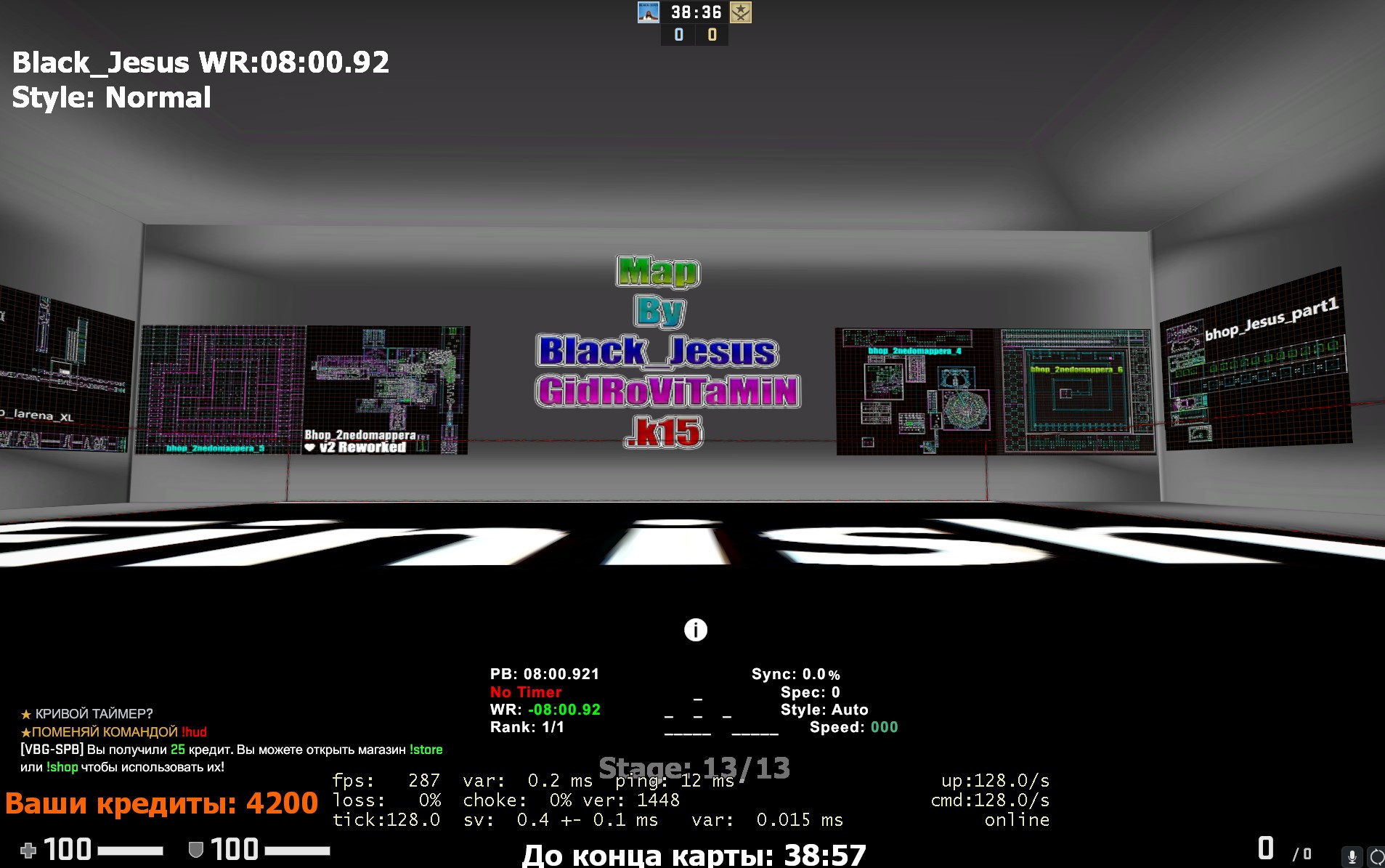 bhop_2nedomappera_6 (ver.1.0)