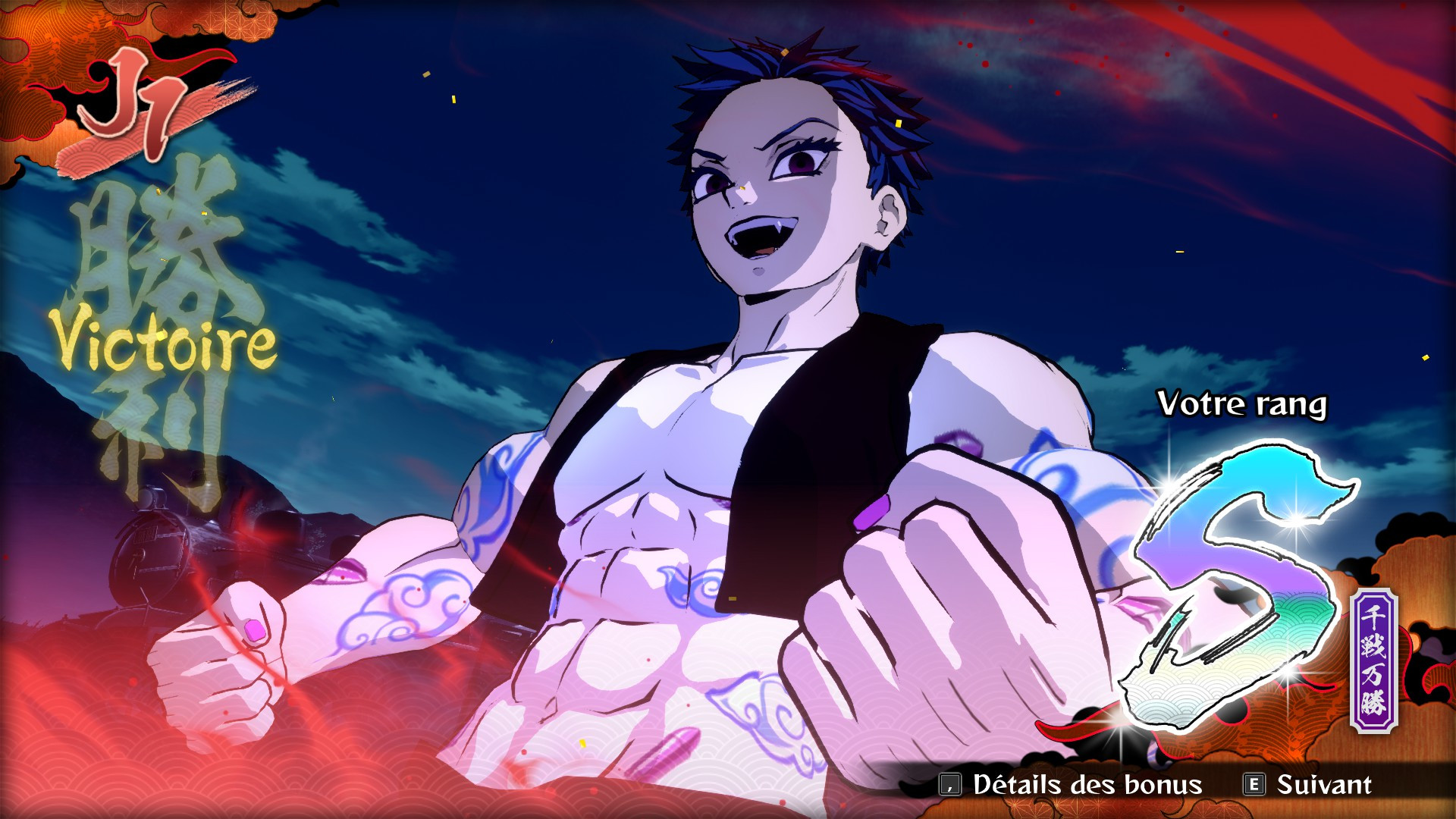 Demon Slayer -Kimetsu no Yaiba- The Hinokami Chronicles - Download