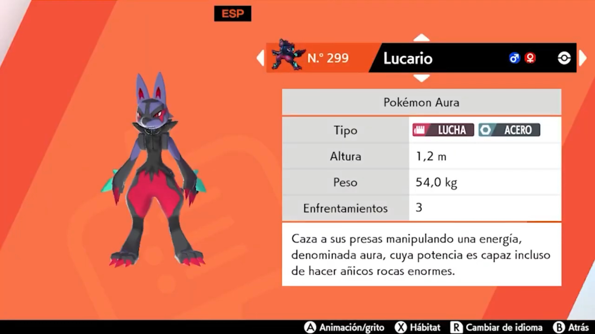 Pokemon shiny lucario EX