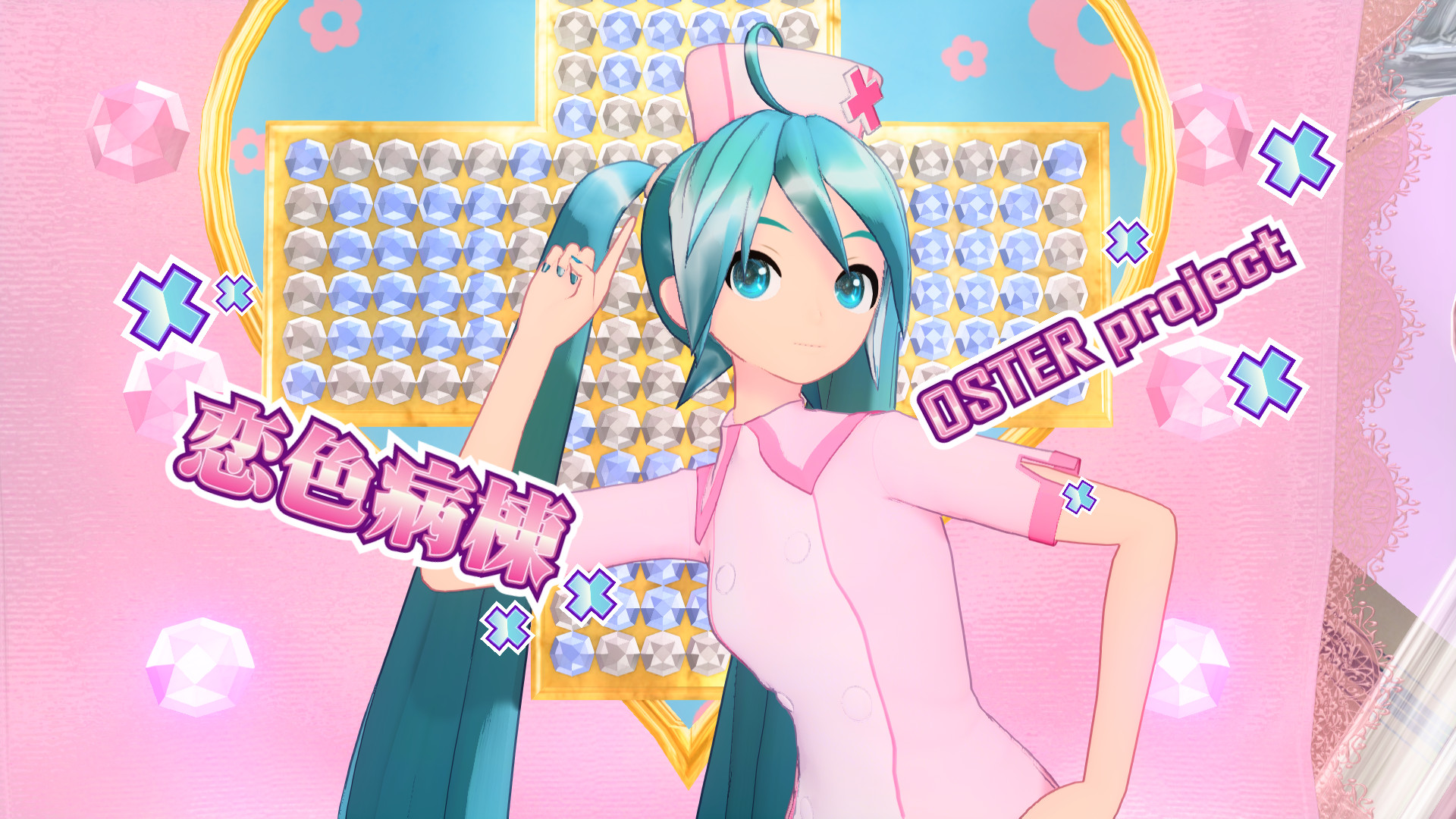 hatsune miku love colored ward figure