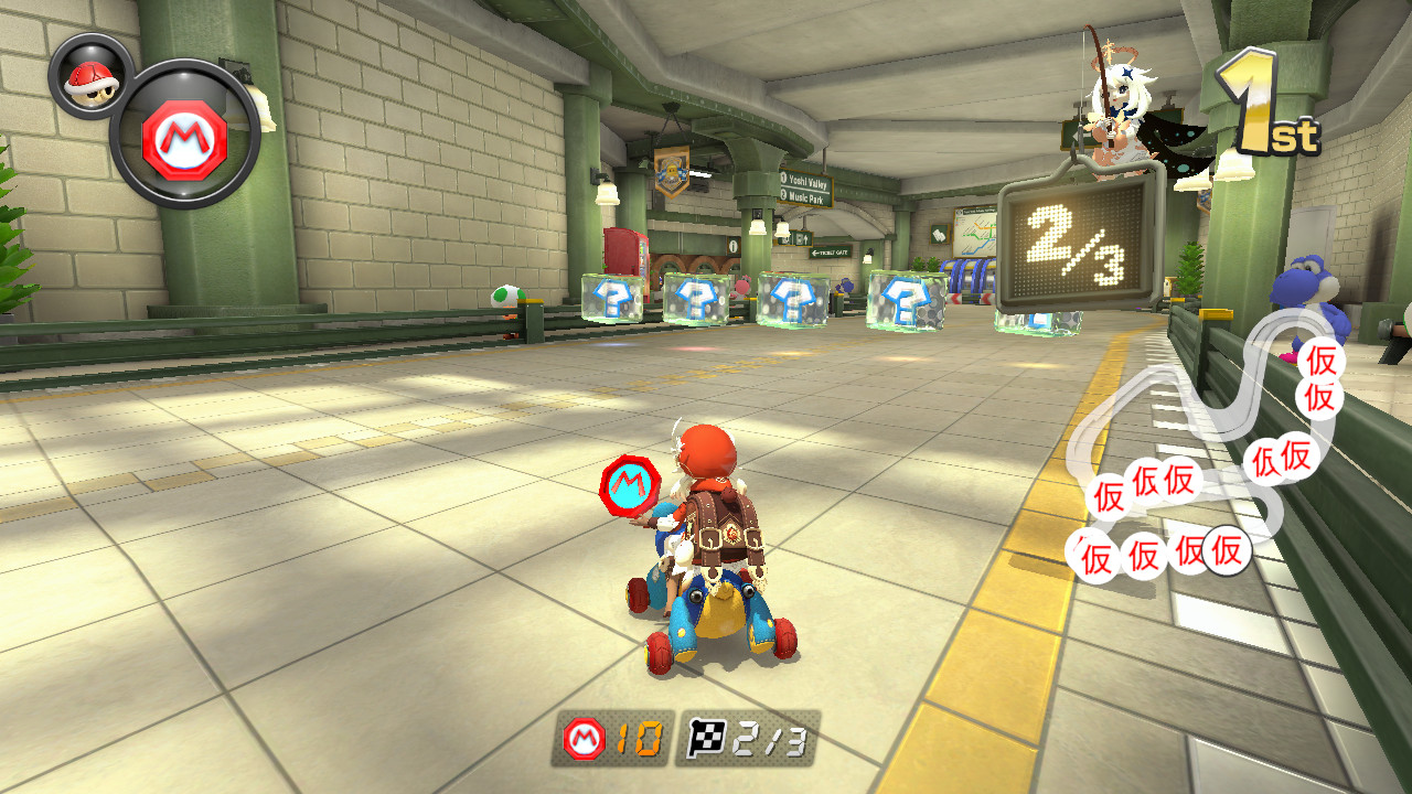 Paimon over Lakitu [Mario Kart 8 Deluxe] [Mods]