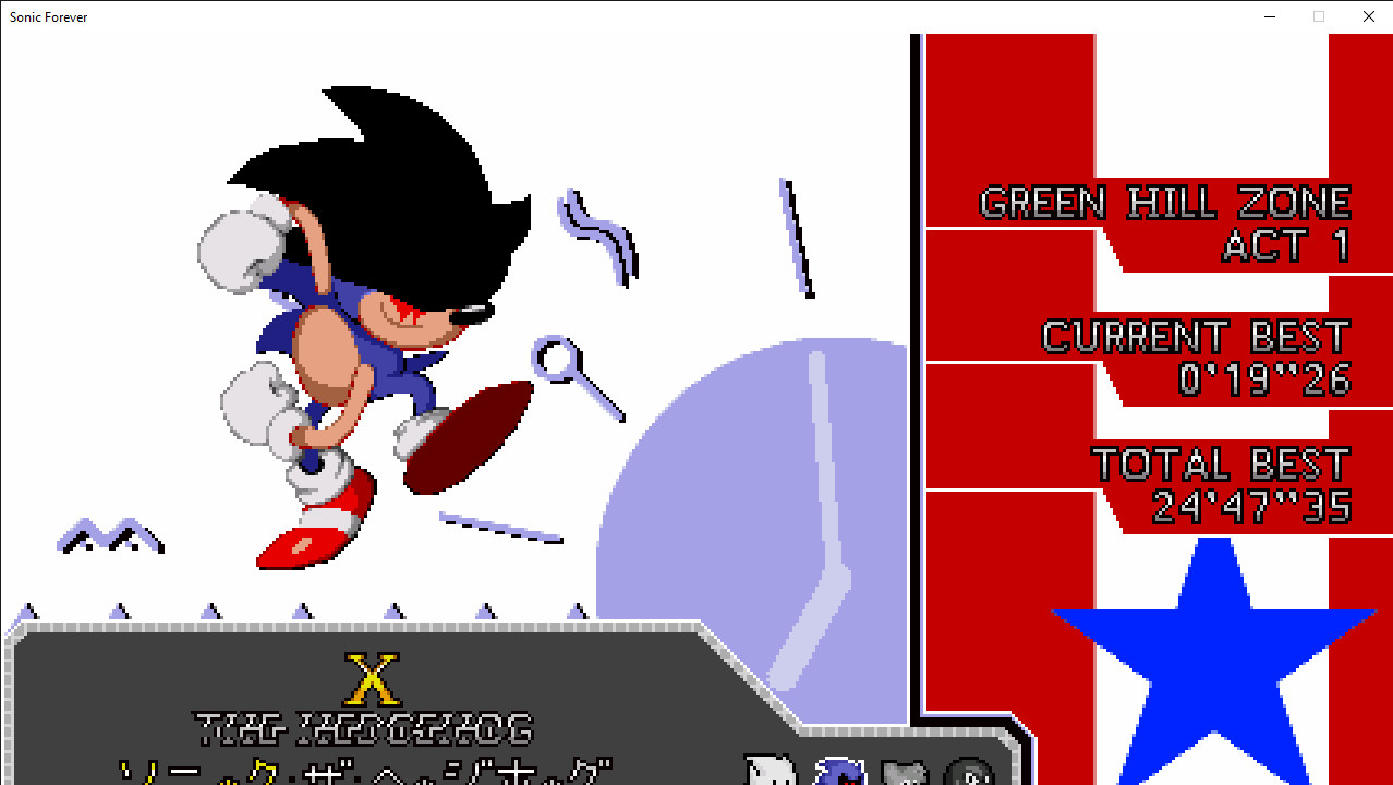 True Sonic.exe [Sonic the Hedgehog Forever] [Mods]