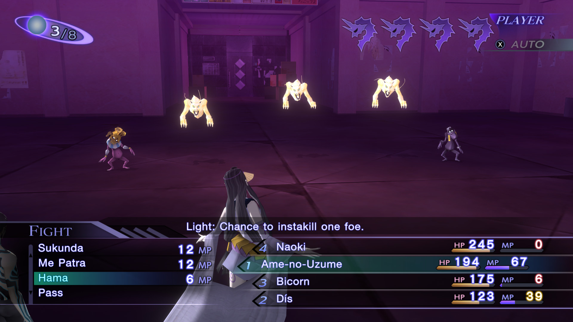 Original PS2 Font [Shin Megami Tensei: III Nocturne HD] [Mods]