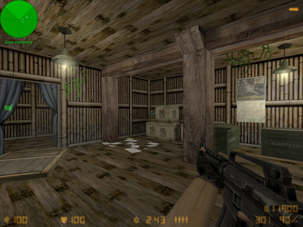 Communauté Steam :: Capture d'écran :: Counter-Strike: Condition Zero  cs_Siege Map - Hostage -> Hurry, we're sooooo close! LOL!