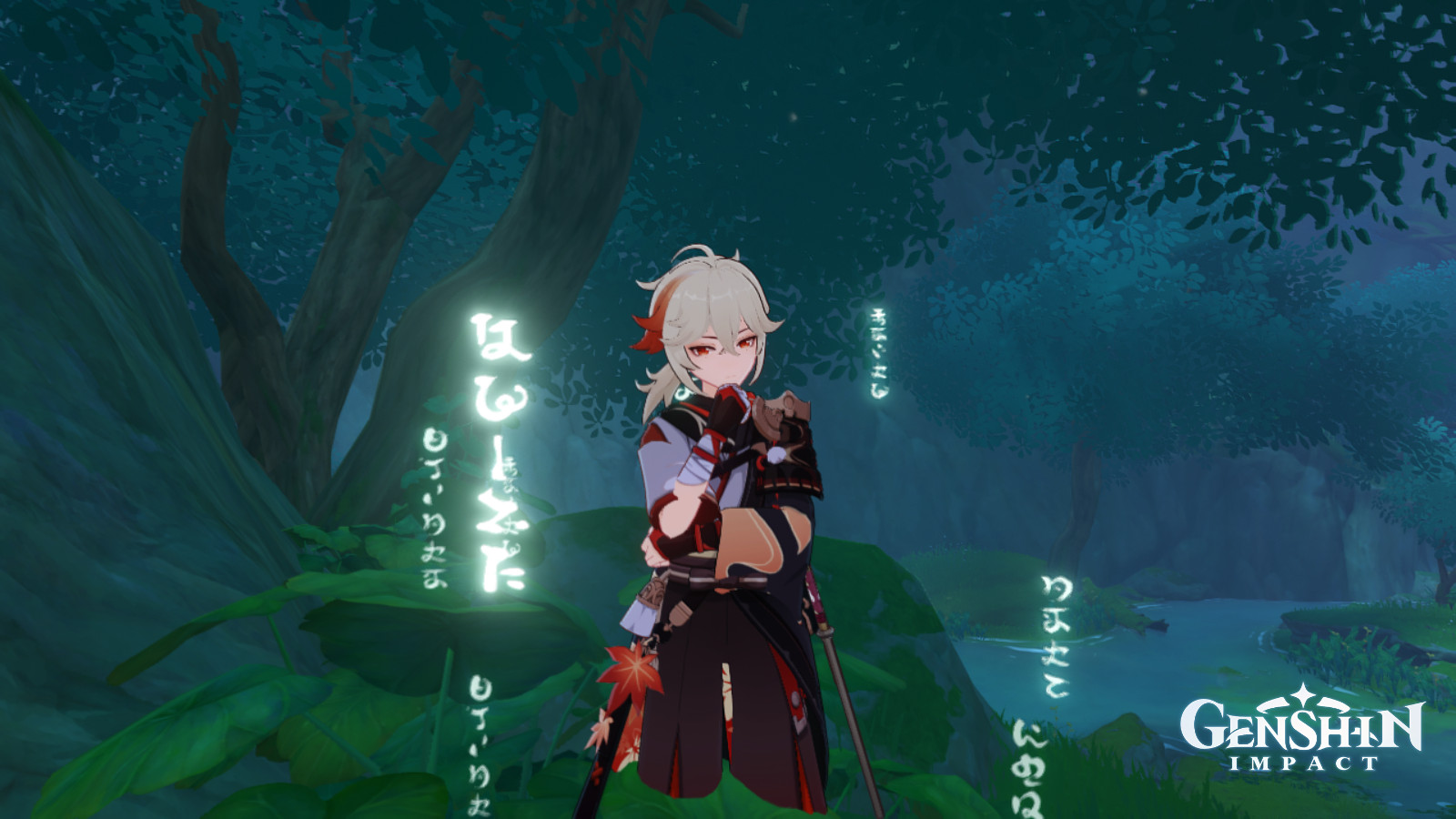 Heizou as Kazuha