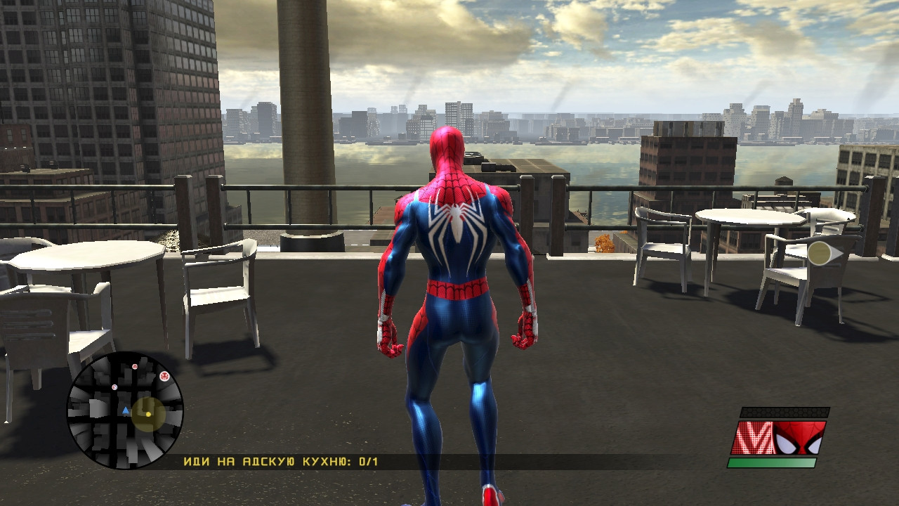 Advenced Suit PS4 (Intro Spider Verse)) [Spider-Man: Web of Shadows] [Mods]