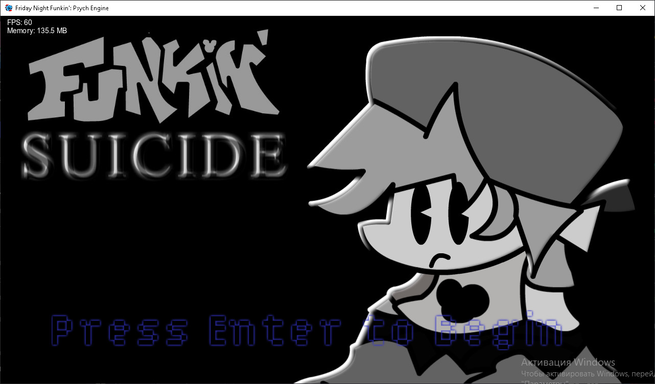 Funkin' Suicide vALPHA 0.25