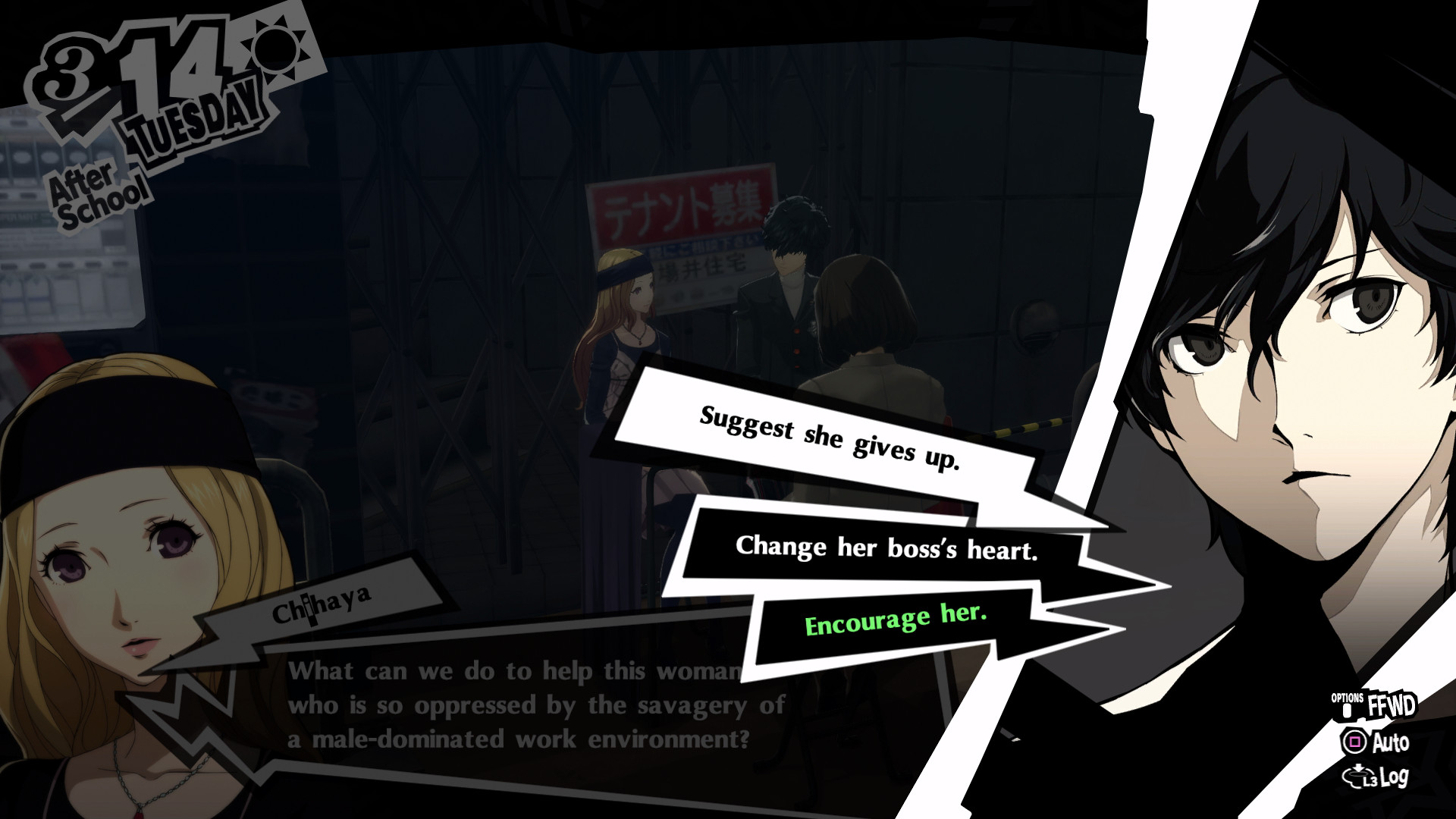 Classroom and Confidant Cheat Sheet [Persona 5 Royal] [Mods]