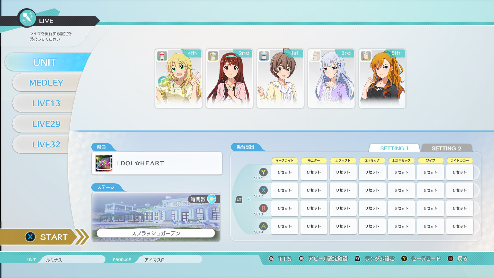 TOR pool Over Splash Garden Mod for THE IDOLMSTER STARLIT