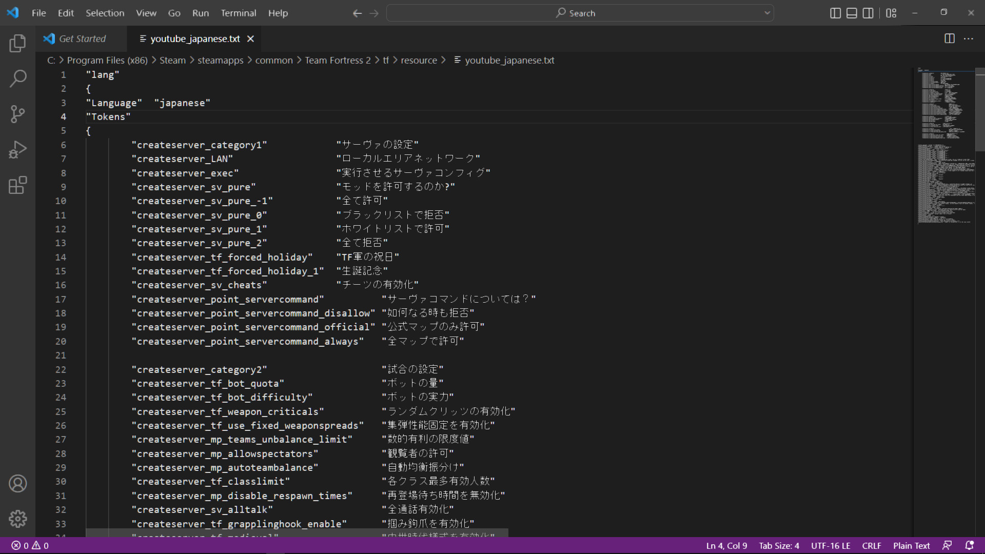 Mod Improved Create Server Menu Japanese