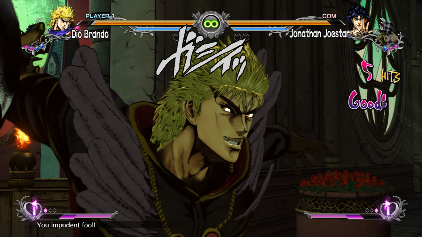 Movie Dio "B" [JoJo's Bizarre Adventure: All-Star Battle R] [Mods]