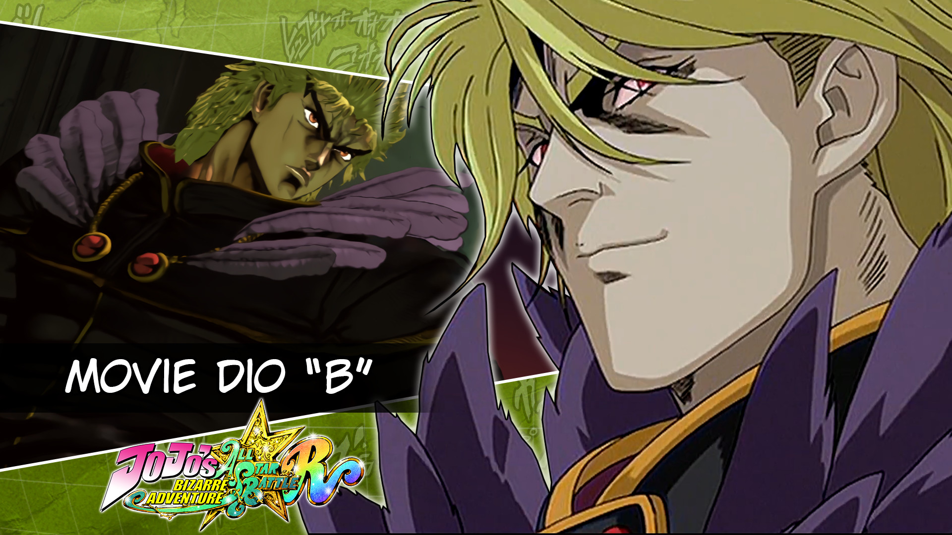 OVA Dio Brando [JoJo's Bizarre Adventure: All-Star Battle R