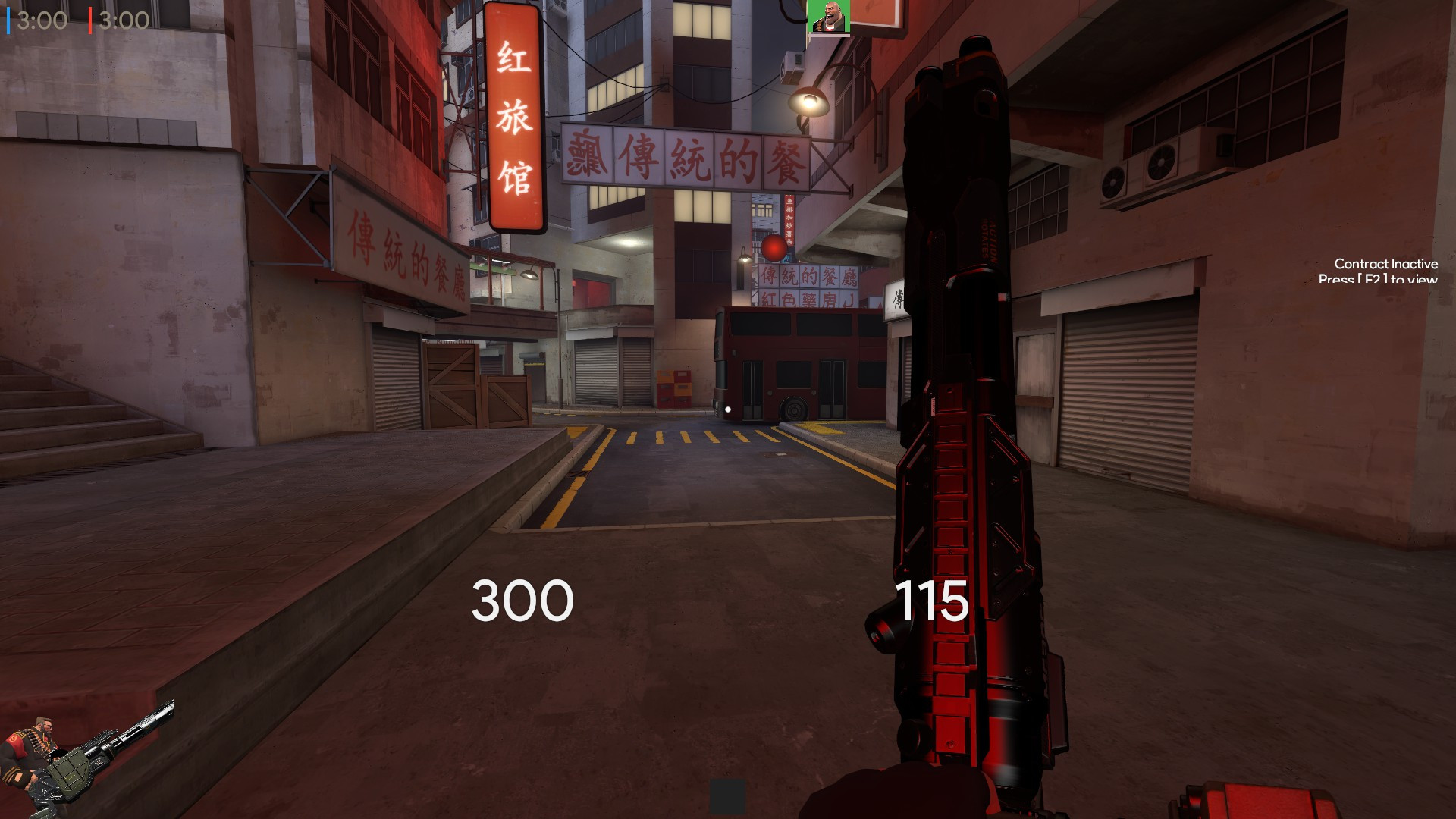 Minigun Death Machine | BO3