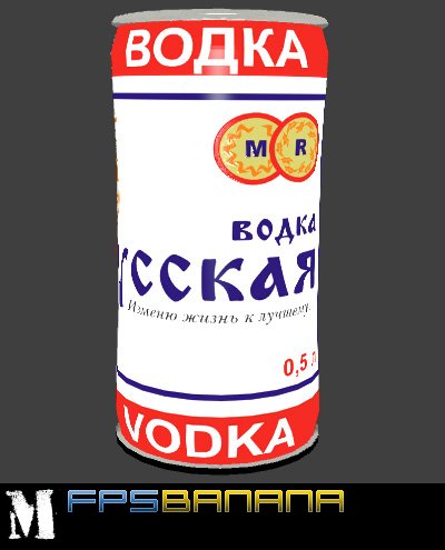 Russian vodka
