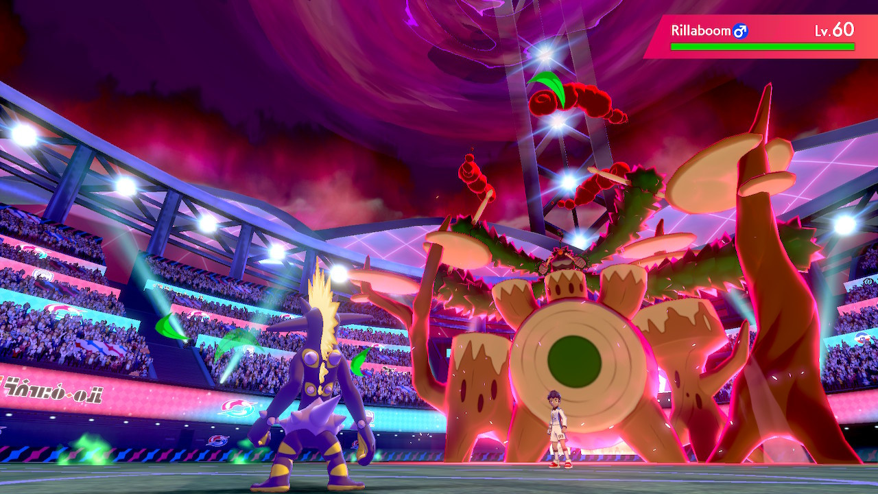 Pokémon Crowned Sword And Armored Shield Pokemon Sword And Shield Mods 