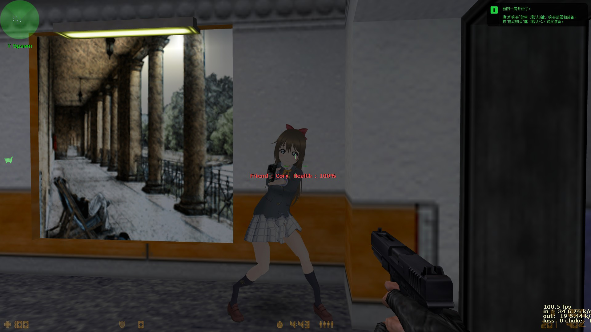 lovelive!]Nijigasaki High School Idol Club [Counter-Strike 1.6] [Mods]