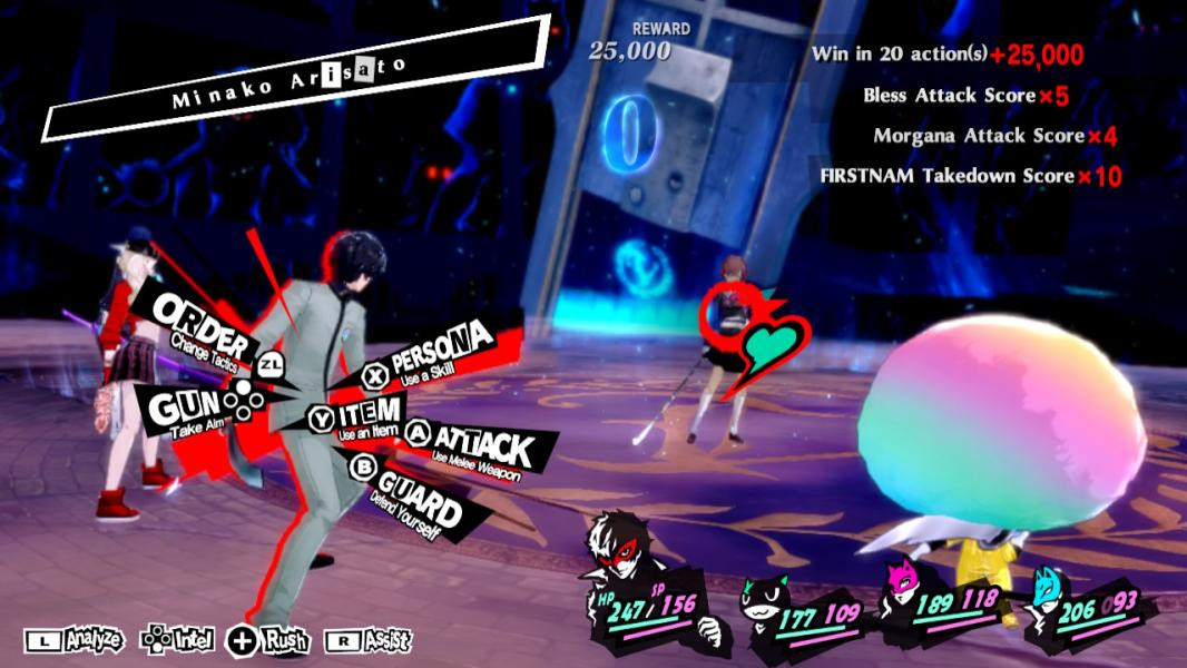 Canon Protag Battle Names [Persona 5 Royal (Switch)] [Mods]