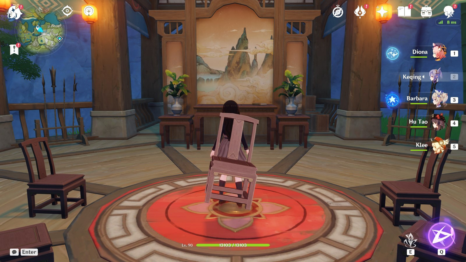 Prototype Chair [Genshin Impact] [Mods]