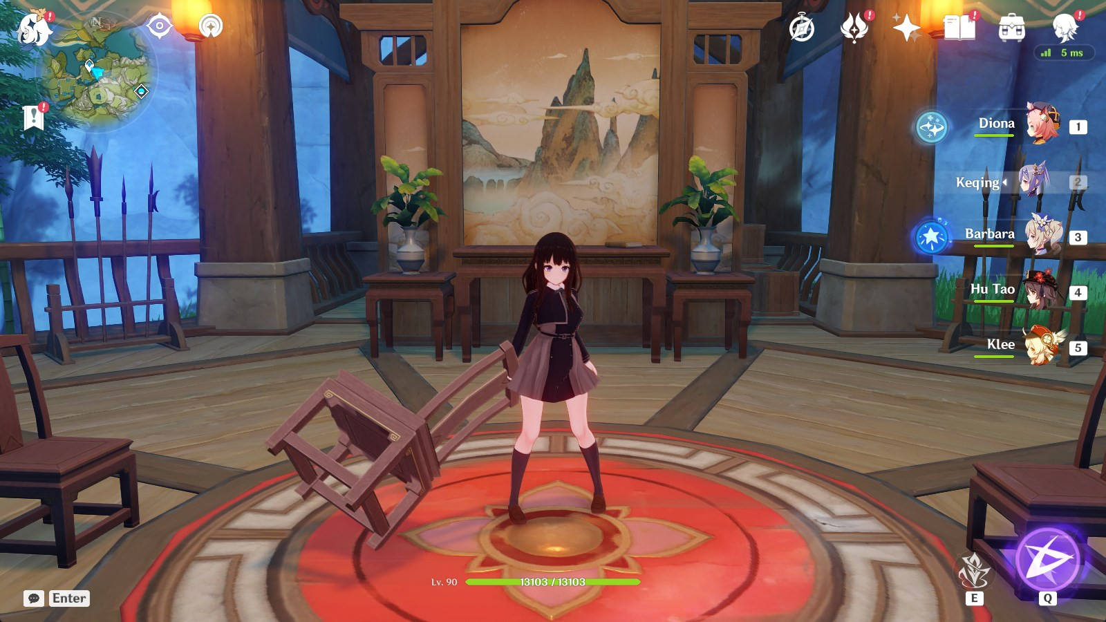 Prototype Chair [Genshin Impact] [Mods]