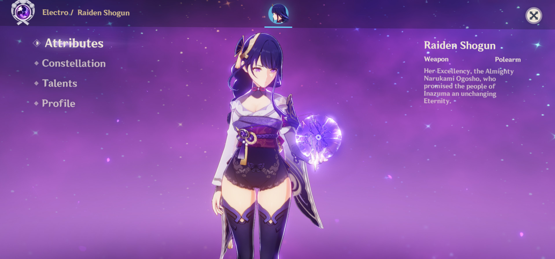 slightly thicker raidenshogun