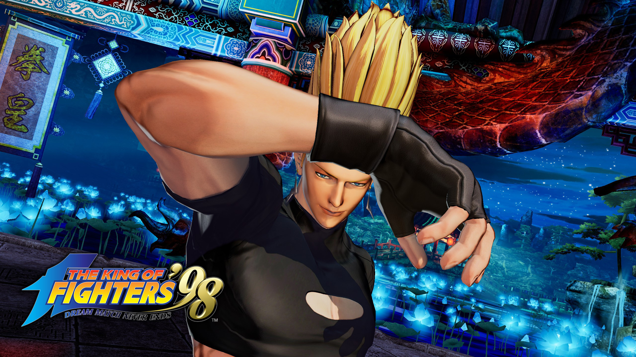 The King of Fighters '98 - Dream Match Never Ends gallery