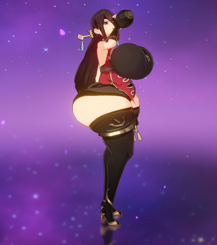 Bouncy Beidou