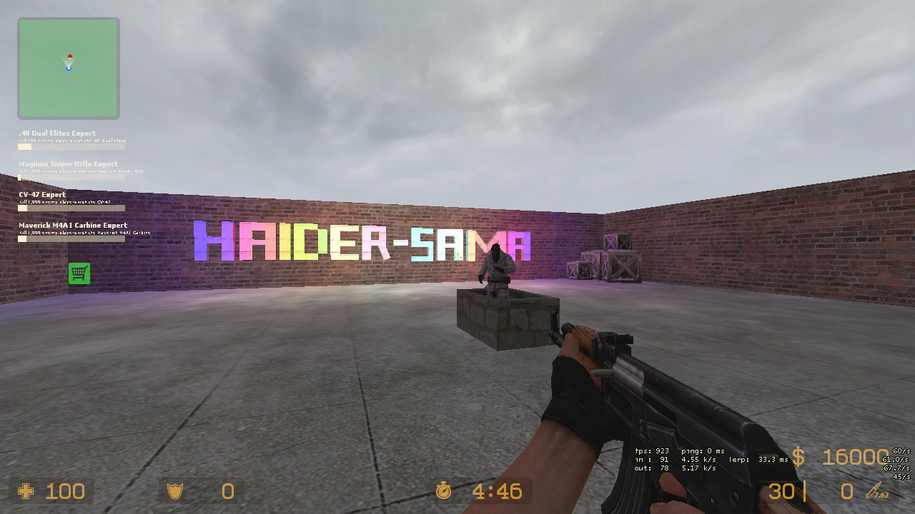 achievements_ultimate [CounterStrike Source] [Mods]