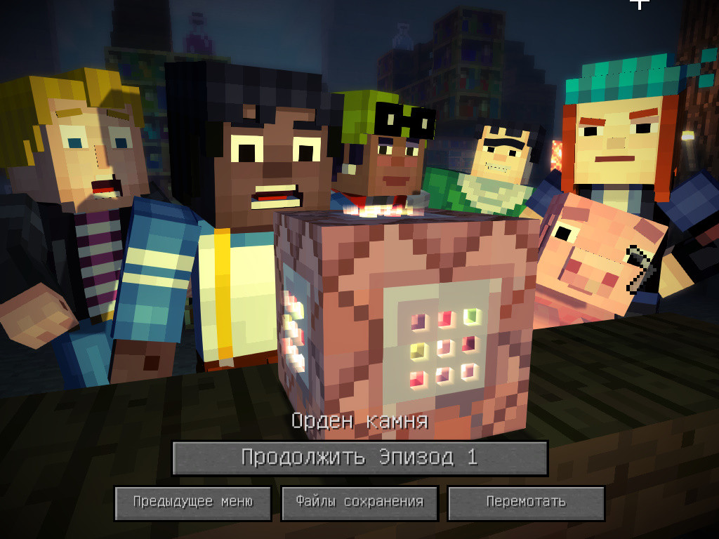 Minecraft Story Mode Mod 