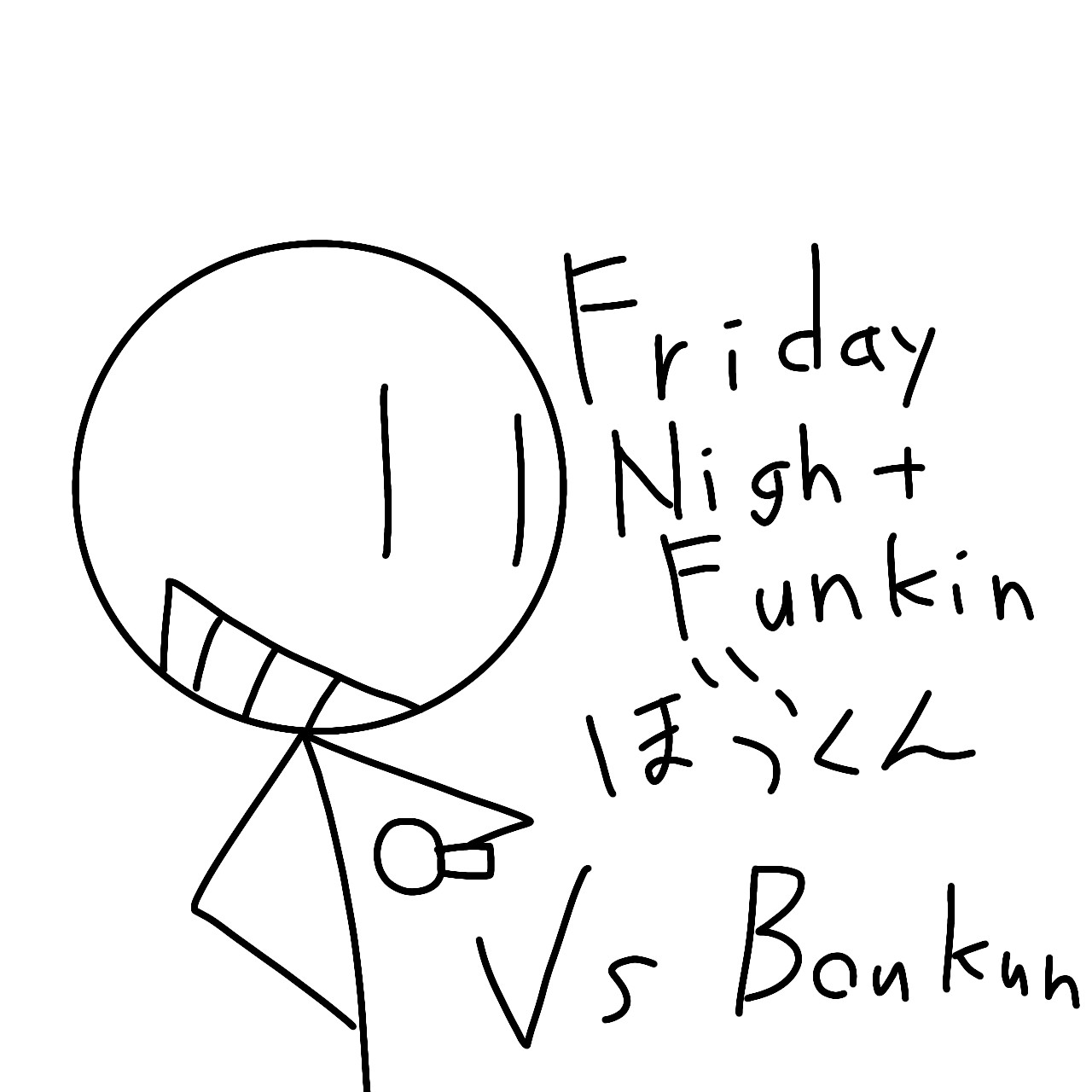 Friday Night Funkin Vs Boukun