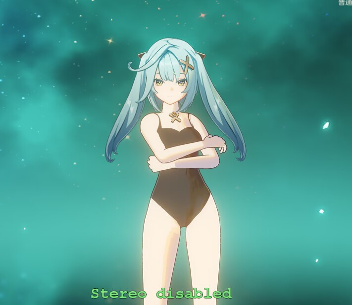 Swimsuit Faruzan