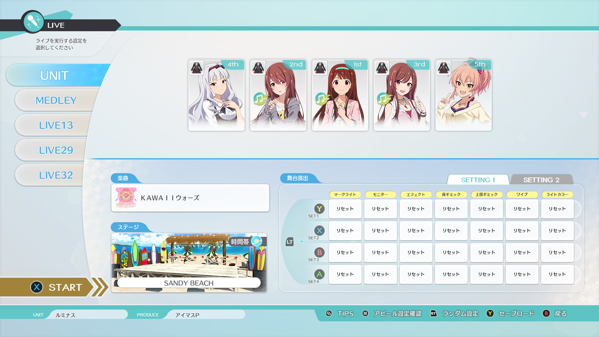 imas2-beach-live-over-sandy-beach-the-idolm-ster-starlit-season-mods