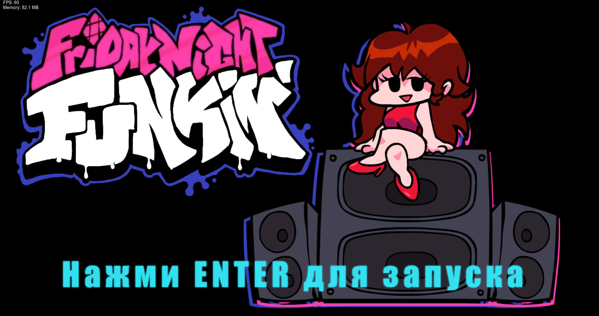VS Gamer Yaroslaw (Alpha Version) (0.7)