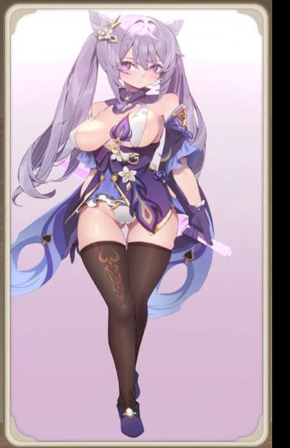 TCG Keqing Animated