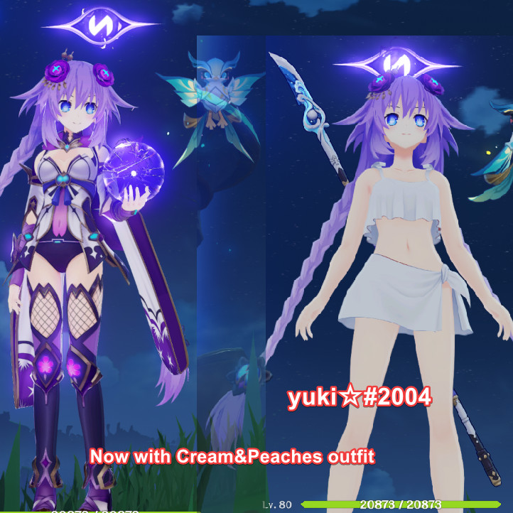 Raiden as NinjaNeptune