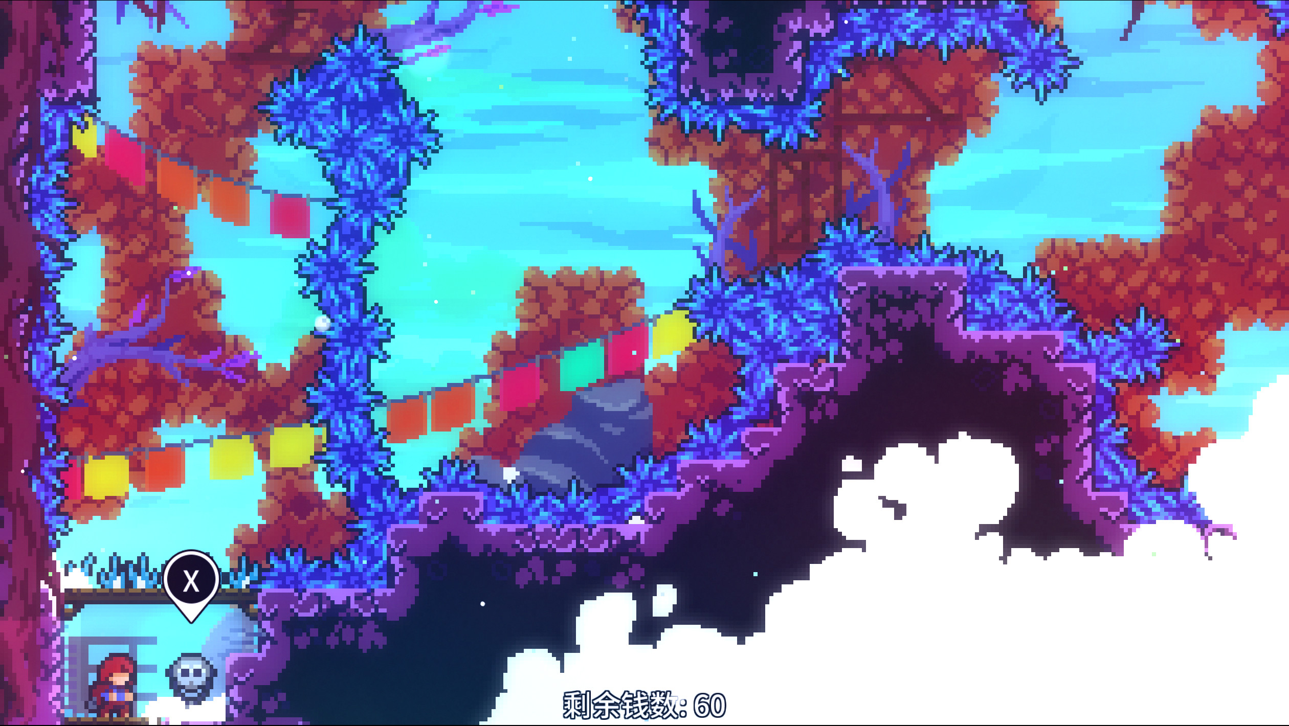 Chinese New Year 2023 Collab [Celeste] [Mods]